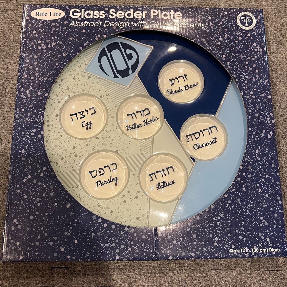 Glass seder plate for Passover